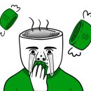 장가육고기 이미지