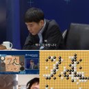 신의한수 이미지