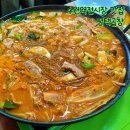 수원역전시장 맛집 평택곱창 내돈내산 소곱창전골 돼지껍데기 머릿고기 후기