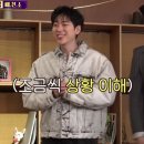 피오 연극 미스터리 추리극 극단소년 너츠 후기 / 굿씨어터 좌석 시야