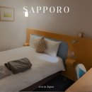 리솔 | 삿포로 숙소 추천 호텔 리솔 트리니티 8박 솔직후기 대욕장 + 오도리공원뷰 위치