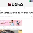 도봉-도봉-2097 이미지