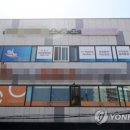 매일전기 - 김포시 월하로 559 | 매일전기