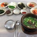 포남보양탕 이미지