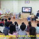 대전도안초등학교