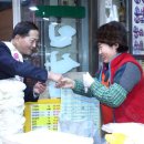 원당종합시장 이미지