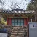 정충묘 이미지