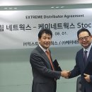 케이네트웍스 이미지