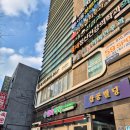 홍제약국 | 홍제동 미용실 블루밍데이 홍제역점 클리닉 레이어드컷