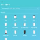 6DECO 이미지