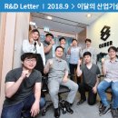하나네트워크(주) 이미지