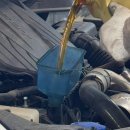 금강자동차공업사 이미지