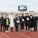 고성군종합운동장 이미지