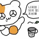 my october 이미지