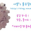 뷰티다룸 남양주다산점 이미지
