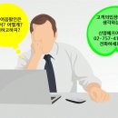 유성종합설비 이미지