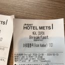 HOTEL EAST 이미지