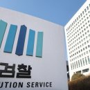 설탕창고