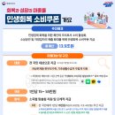 바른이정치과의원 이미지