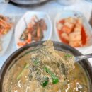 남양 맛집 몸보신에 좋은 구름산추어탕 남양점