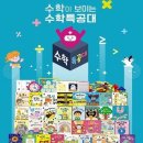 아람 쇼핑하우