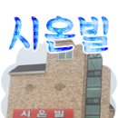대소원면 하검단2길 68, (검단리) 이미지