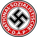 나칠