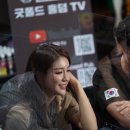 플레잉스포츠 이미지