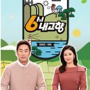 덕산면031 이미지