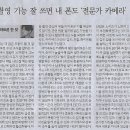대신컴퍼니 이미지
