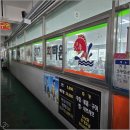 공주수산 이미지