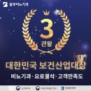 블루비뇨기과의원 이미지