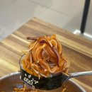 남해바다멸치국수 - 부천시 소사구 부광로 220 | 남해바다멸치국수