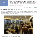 매반생면 - 강남구 언주로 508 | 매반생면