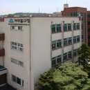 도화2,3동 주민센터 이미지