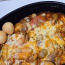 대전 일미리 금계찜닭 오류점 콰트로 치즈찜닭 로제치즈볼 후기 찜닭맛집