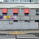 뷰티로운힐링샵 이미지