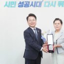 팔미3리 엔디엔뉴스