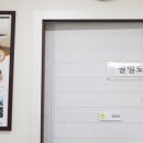 박촌메디스의원 이미지