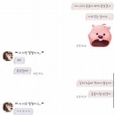 [임신ep.7] 하안유 20주 정밀초음파 후기 | 다시 하안유로 전원한 이유