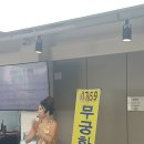 한마음 주간보호센터 이미지