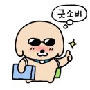 대형카세차장 이미지