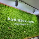 가내수공업 네이버블로그