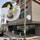 유수플레르