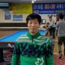 키스 당구클럽 이미지