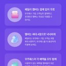 패밀리텔레콤
