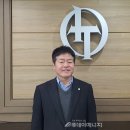 아이티오