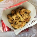 소문난옛날치킨