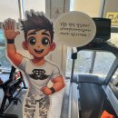 바디엔지니어스짐 이미지