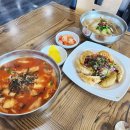 오별난멸치국수 이미지